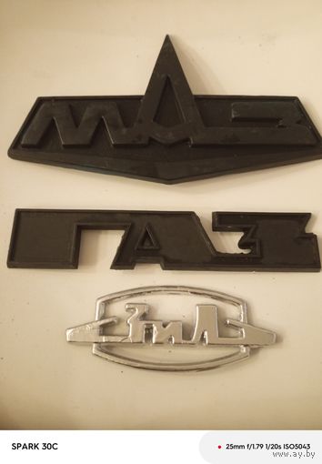 Эмблемы машин