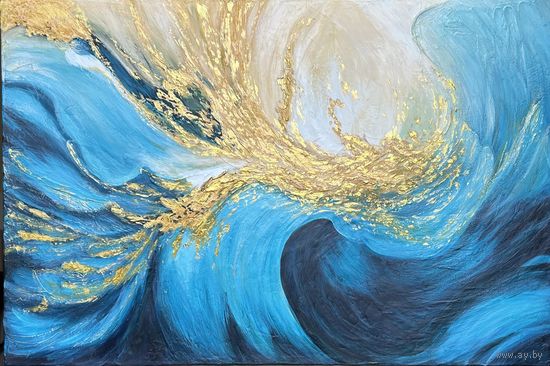 Картина Поток изобилия