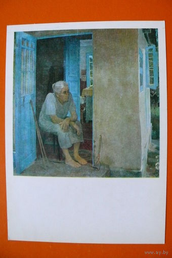Жилинский Д. Д., Ожидание; 1986.