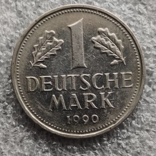 Германия 1 марка 1990 г. "А"