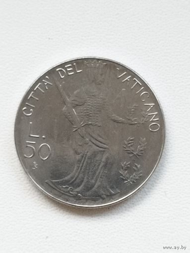 Ватикан 50 лир 1979 год
