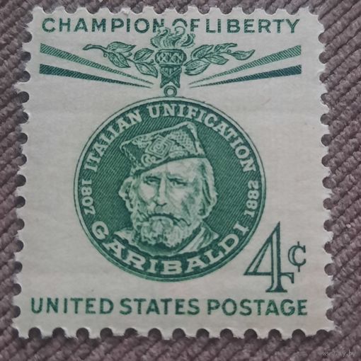 США 1960. Борцы за свободу. Джузеппе Гарибальди