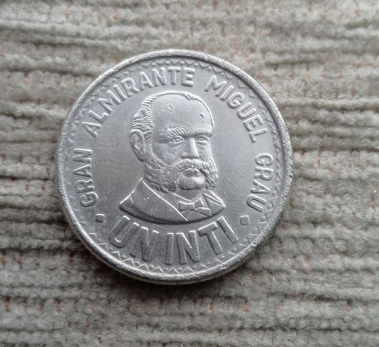 Werty71 Перу 1 инти 1986