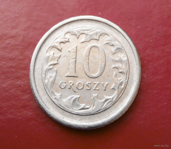 10 грошей 1998 Польша #04