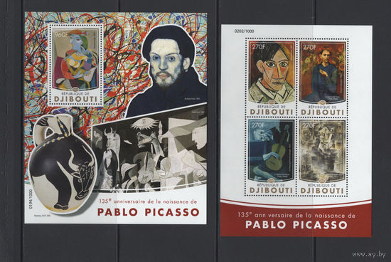 Джибути 2016** Искусство Живопись Картины Испанский и французский художник Пабло Пикассо