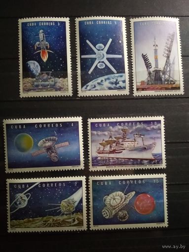 Куба 1973 г. Космос.