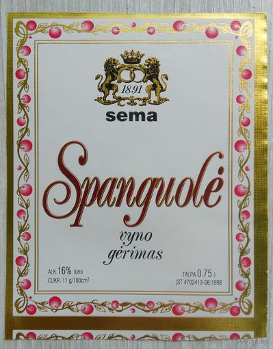 Этикетка. Вино. Литва.- 1996 - 2006 .0986