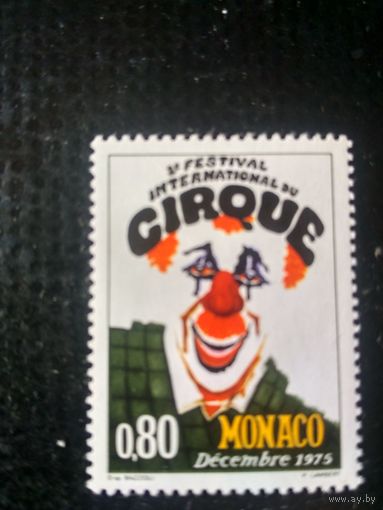 Монако. 1975. Цирк. Клоун