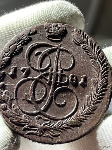 5 копеек 1781 ЕМ без МЦ.Кладовая.