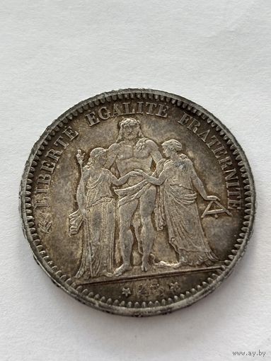 5 франков 1873. Геркулес. Франция. Серебро 900. 25 грамм. В патине. Аукцион с 1 рубля.