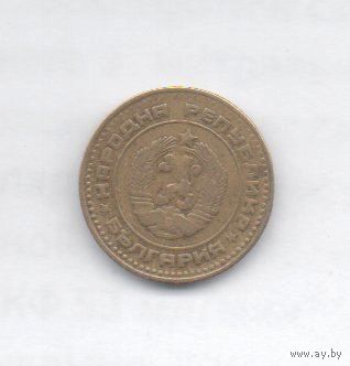 1 стотинка 1974 Болгария.