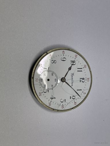 Часы карманные Hamilton,механизм.Старт с рубля.