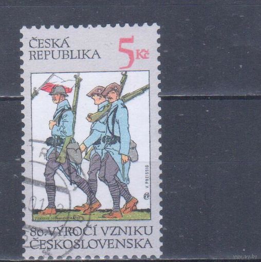 [674] Чехия 1998. Первая Мировая война.Солдаты.Униформа. Гашеная марка.