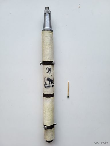 Удочка зимняя "УРАЛОЧКА" производитель Свердловский Приборостроительный завод. СССР
