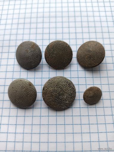 Пуговицы Германия 6 штук.