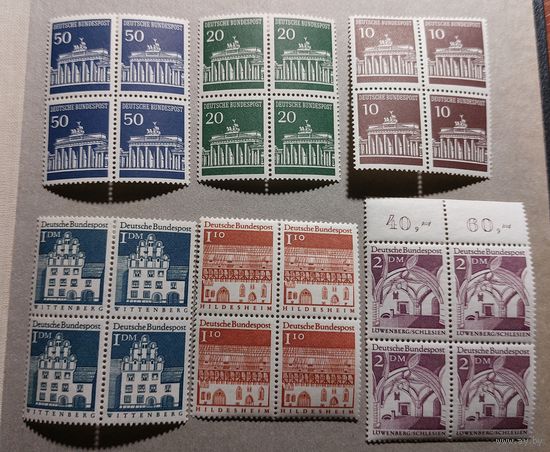 Германия 1966 Архитектура квартблоки