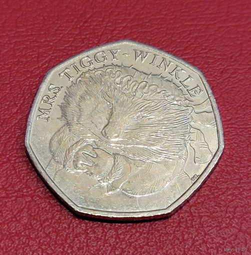 Великобритания 50 пенсов 2016 Ежиха Тигги Уинкл