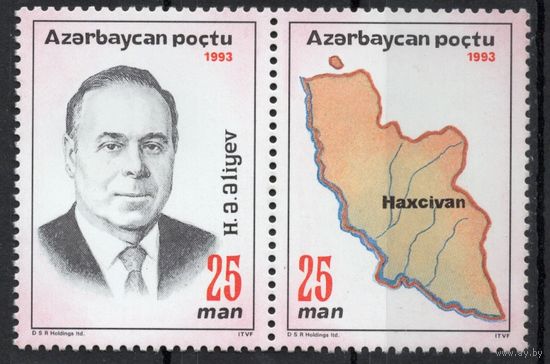 Азербайджан 1993. Президент Г.Алиев. 2 марки (11)