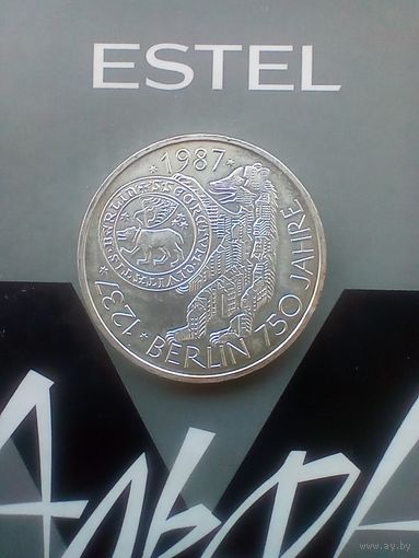10 марок 1987 года 750 лет Берлину