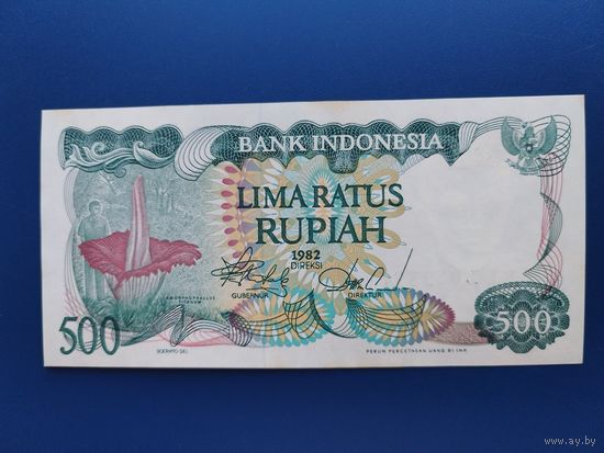 Индонезия 500 рупий 1982г unc, пресс