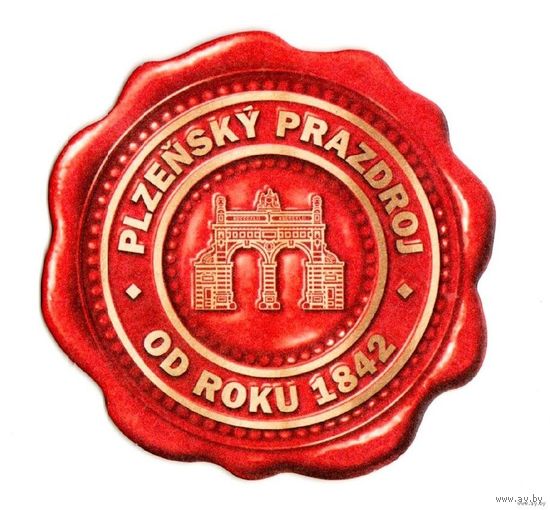 Бирдекель