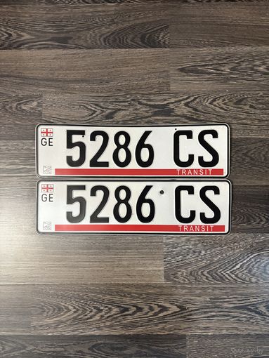 Автомобильный номер для коллекции