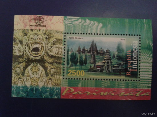 Индонезия 1998 Архитектура блок