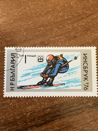 Болгария 1976. Зимние олимпийские игры Инсбрук 1976. Марка из серии