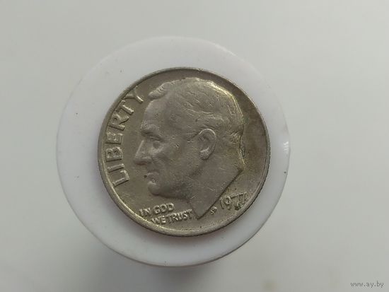 1 дайм 10 центов США 1977 года лот 44