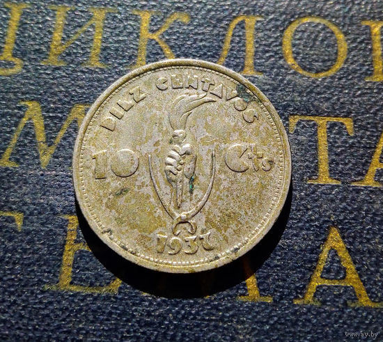 10 сентаво 1937 Боливия #01