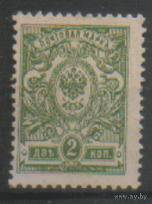 ЦР. З. 95. 1908. 19-ый вып. 2к. ЧиСт.