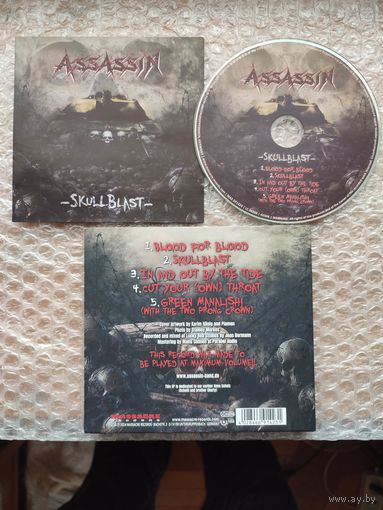 ASSASSIN - Skullblast DIGI (2024)