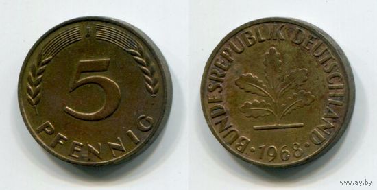 Германия. 5 пфеннигов (1968, буква J)