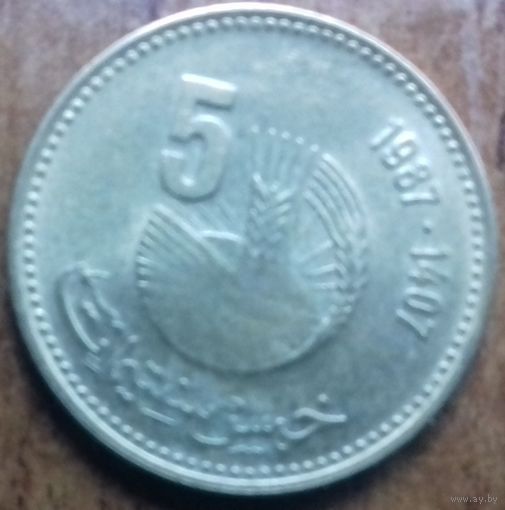 Марокко 5 сантим 1987 FAO