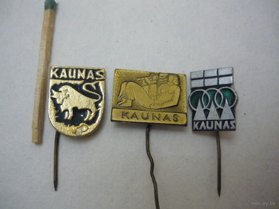 КАУНАС