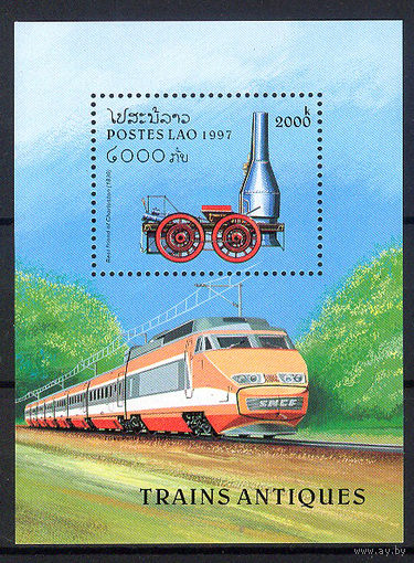 1997 Лаос. Паровозы