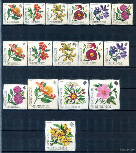 Бурунди - 1966г. - цветы - 16 марок - полная серия, MNH с отпечатками на клее, номинал 1 f с маленьким разрывом сверху, 2 марки с повреждением клея, 6 с пожелтением клея, 1 с пожелтением лицевой стороны [Mi 217 A - 232 A]. #3-Bu-67-B-1