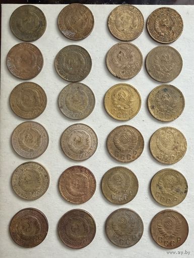 2 копейки 1926 -  1939 года