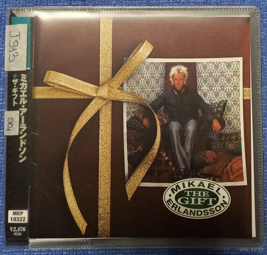 CD,(Japan) Mikael Erlandsson – The Gift