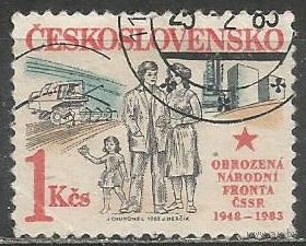 Чехословакия. Семья. 1983г. Mi#2704.