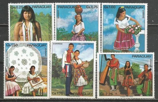 Парагвай. Фольклор. 1973г. St#2545-46, 2548-51.