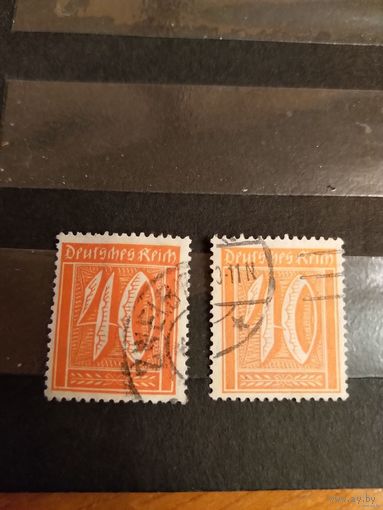 1921 Германия Рейх пара оттенки цвета (2-14)