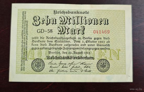 1923 год Германия 10 000 000 марок