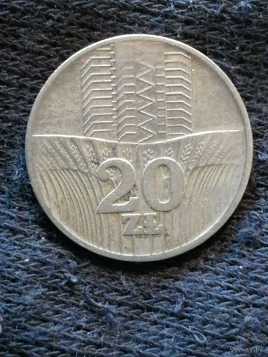 Польша 20 злотых, 1976 год, Y# 67