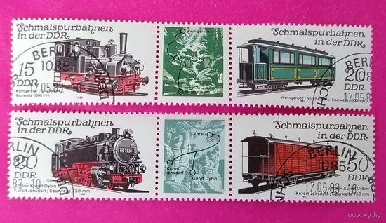 ГДР. Поезда. ( Сцепки ) 1984 года. 11-6.