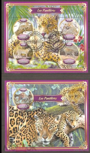 МАДАГАСКАР  2022 год  серия блоков