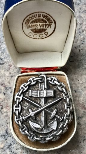 Брошь. Орден