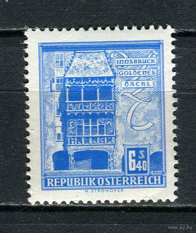 Австрия - 1958/1960 - Стандарты. Архитектура 6,40S - [Mi.1055] - 1 марка. MNH.  (Лот 90EP)-T2P26