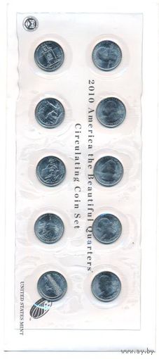 Набор 25 центов 2010 г. Парк=1-5 (10 шт.) Двор Д+Р (заводская пластиковая упаковка) _UNC