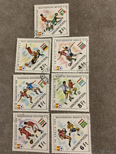 Венгрия 1982. Чемпионат мира по футболу Испания-82. Полная серия